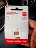 闪迪（SanDisk）64GB TF（MicroSD）内存卡 A1 U1 C10 至尊高速移动版存储卡 读速140MB/s 手机平板游戏机内存卡 实拍图