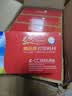 E代CC388A硒鼓 适用HP惠普88A 388A硒鼓打印机墨盒M126a/M1136硒鼓p1108/p1106/m128fn/1007/1008/m126nw 实拍图