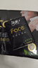 洁柔手帕纸黑Face4层6片*30包卫生纸面巾纸小包超便携校园必备 实拍图