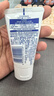 妮维雅（NIVEA）孙颖莎同款天然VC美白温润透白乳液套装身体乳400ml+200ml礼物 实拍图