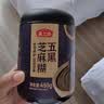 燕之坊五黑芝麻糊450g黑芝麻粉粉老人儿童养生养胃代餐冲饮即食 实拍图