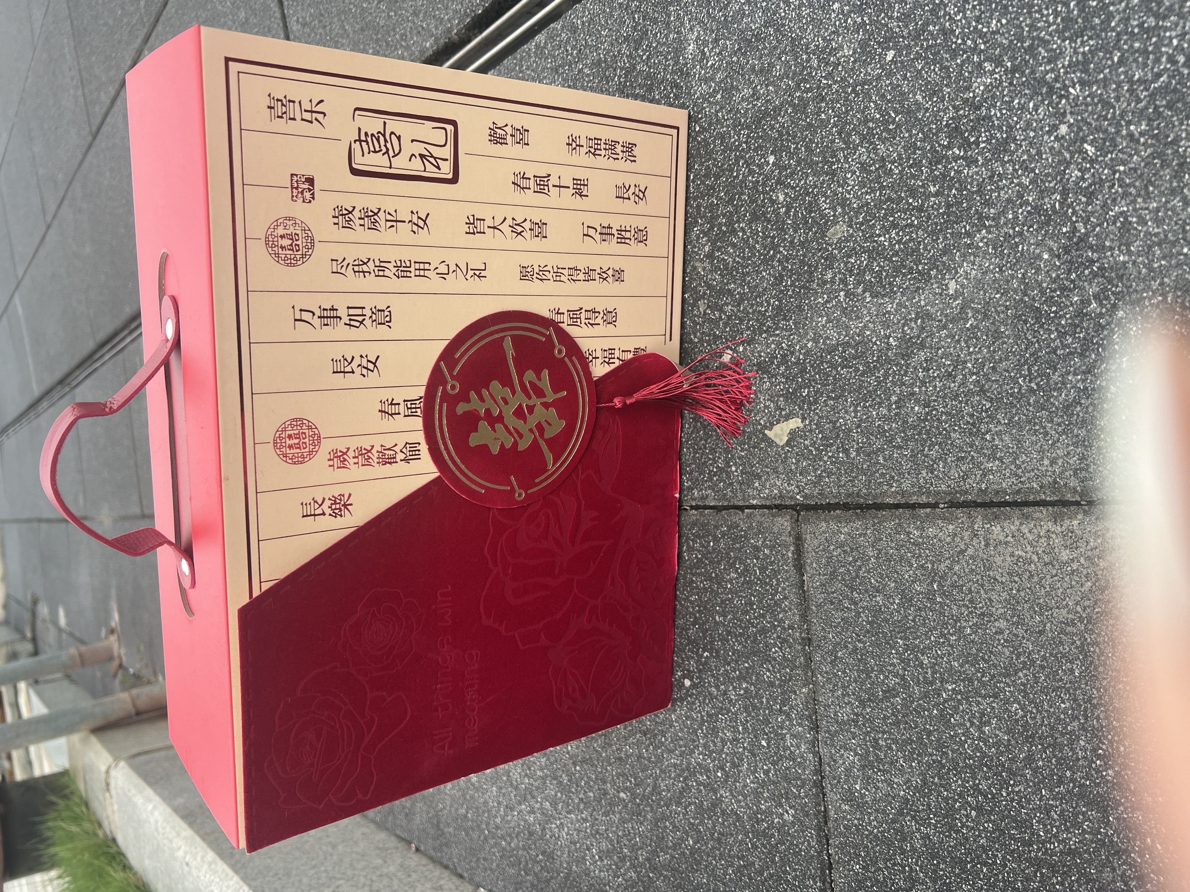 缘喜有格百喜毯结婚送新人新娘新婚礼物送新娘高档实用 闺蜜订婚礼物盒装 【双面绒】百喜毯 礼盒 实拍图