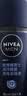 妮维雅（NIVEA）抑汗除臭净味香体腋下止汗夏季干爽男士海洋酷爽爽身走珠液50ml 实拍图
