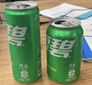 可口可乐（Coca-Cola）檀健次代言 雪碧Sprite零卡无糖饮料 330ml*24摩登罐 实拍图