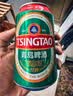 青岛啤酒（TsingTao）经典330ml*12罐整箱装 原麦汁浓度11.0°P 拉格啤酒 实拍图