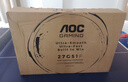 AOC 27英寸 180Hz 高刷护眼办公 IPS HDR 6轴调色 每台出厂校色 低蓝光不闪 电竞电脑显示器 27G51F 实拍图