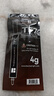 利民（thermalright）TF7 4g导热硅脂 CPU散热膏导热系数12.8笔记本导热膏显卡导热硅脂 实拍图