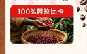 ILLY意利（illy）挂耳咖啡（中度烘焙）滤挂式焙炒咖啡粉45g/5片 实拍图