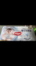 好奇（Huggies）金装小黑洞纸尿裤L132片(9-14kg)尿不湿【速干不易红】 实拍图