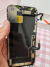 雷深（Leishen）苹果12/12Pro屏幕总成iphone12/12Pro液晶屏内外屏更换 实拍图