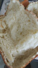 东菱（Donlim）面包机全自动家用 和面一体机揉面智能发酵 大容量免配多功能可预约烤面包早餐机 送礼推荐 升级款|可做低糖面包【4705灰】 实拍图