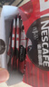 雀巢（Nestle）醇品速溶美式黑咖啡粉*0糖0脂*健身燃减防困48包*1.8g 实拍图