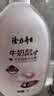 隆力奇牛奶润肤沐浴露清洁肌肤保湿1L 实拍图