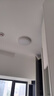 惠普护眼卧室吸顶灯简约led极简超薄普瑞中山灯具房间灯 臻之光包安装 实拍图
