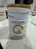 合生元（BIOSTIME）派星 幼儿配方奶粉3段(12-36个月)800g2罐【新旧随机发货】 实拍图