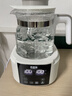 贝因美（Beingmate）恒温水壶 恒温壶婴儿调奶器温热暖奶器家用冲奶粉电热烧水养生壶 实拍图