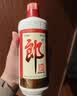 郎酒郎牌郎酒 酱香型白酒 53度 500mL*6瓶 （六瓶装） 实拍图