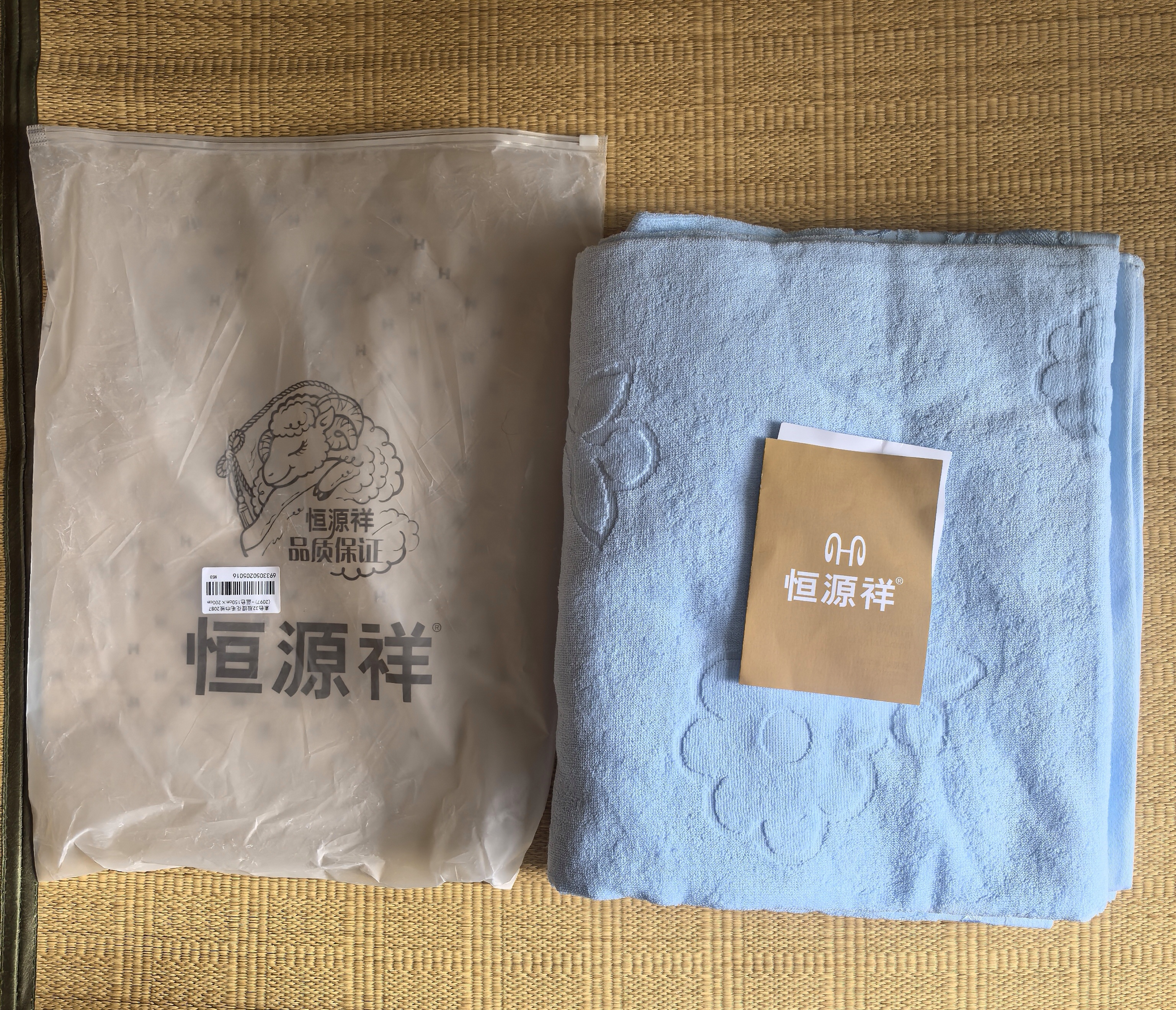 恒源祥纯棉全棉老式毛巾被单人怀旧毛巾午睡毛毯被子夏季沙发盖毯 【2087蓝】纯棉A类丨透气不闷热 150*200cm 实拍图
