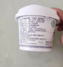 庄园牧场老兰州甜醅子酸奶140g*10盒 甘肃特产低温酸奶源头直发包邮杯装 实拍图
