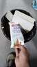 蒙牛 俄式奶纯冰淇淋75g*6支/盒 牛奶雪糕冰棍奶糕冷饮 实拍图