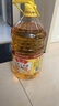 鲁花食用油 物理压榨 非转基因 玉米油6.18L 家用粮油 健康植物油 实拍图
