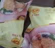 正大雪花鸡排2斤约10片 早餐半成品冷冻鸡胸肉炸鸡排鸡扒酥脆大块鸡肉 实拍图