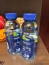 脉动青柠口味400ML*15瓶迷你小瓶低糖维C电解质水做运动饮料整箱装 实拍图