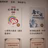 小霸王K16新款学习机平板小学生初高中课程全科同步512G英语学习平板电脑辅导早教家教点读机上网课学练 12G运行+256G机身内存+作业批改+家长管控 AI智能学练机+同步精准学习+真题模拟 实拍图