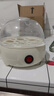智能蒸蛋器多功能煮蛋器大容量蒸蛋羹神器早餐机全自动电蒸锅 单层 乳白色【蒸煮神器】超大单层蒸笼 实拍图