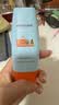 Mistine【田栩宁同款推荐】蜜丝婷防晒霜小黄帽面部水感养肤60ml*2 实拍图