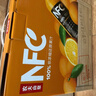 农夫山泉100%纯果汁NFC橙汁900ml*4瓶整箱装鲜果冷压榨饮料礼盒 实拍图