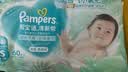 帮宝适夏季超薄超吸新清新帮纸尿裤S60透气新生儿婴儿尿不湿尿裤 实拍图