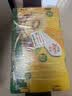 佳沛（zespri）新西兰阳光金奇异果巨大果22粒原箱单果146-175g 猕猴桃水果礼盒 实拍图