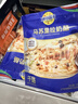 妙可蓝多国产马苏里拉芝士碎228g原制奶酪披萨拉丝焗饭家庭烘焙原料 实拍图