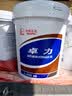 长城 卓力L-HM46号抗磨液压油（高清高压） 挖掘机铲车起重机注塑机机床风力发电机通用 16kg/18L 实拍图
