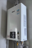 林内（Rinnai）【小蛮腰】13升燃气热水器 天然气热水器 智慧恒温升级CPU 低压启动上门安装13GD31（JSQ26-GD31） 实拍图
