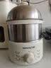 九阳（Joyoung）蒸蛋器 煮蛋器 定时 自动断电安心用 小型316L不锈钢多功能 双层蒸煮鸡蛋早餐神器ZD14-GE330 实拍图