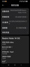 小米REDMI Note14 金刚品质 5110mAh大电量 大光圈超感相机 8GB+128GB幻影青 红米5G手机 国家补贴 实拍图
