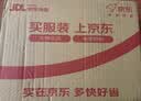 摩多狼（MOTOWOLF）骑行雨衣雨裤户外超薄分体机车外卖骑手电动车防暴雨摩托车雨衣 实拍图