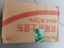 3盒装易下开塞露（含甘油）20ml*20支/盒用于便秘 实拍图