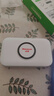 纽曼随身wifi多网通用移动无线wifi6免插卡上网宝随行无线便携车载支持5G/4G设备全国通用流量2026款 实拍图