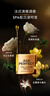 欧莱雅小蜜罐面霜4.0滋润版*2官方正品套装抗皱补水七夕礼物 实拍图