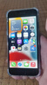 品胜 苹果7电池/iphone7电池【3C认证】超续航版2220mAh苹果手机内置电池更换 游戏电池  附安装工具 实拍图