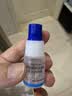 【付款后联系客服】贝复舒 牛碱性成纤维细胞生长因子滴眼液 5ml/支 挂号服务+领药服务 实拍图