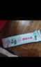 蒙牛 纯牛奶粉300g 生牛乳 营养高钙 男士女士全家奶粉 2袋装 实拍图