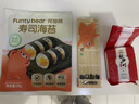 吉得利 寿司食材 秋田小町米300g 寿司米日式料理饭团紫菜包饭 实拍图