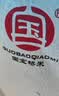 国宝桥米油粘米10斤长粒大米 湖北鱼米之乡煲仔饭用米好吃南方籼米新米 实拍图
