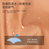 京东京造 信封式睡袋成年人四季通用户外露营冬季加厚防寒保暖浅沙色1.0kg 实拍图