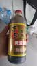 东古 鲜味黄豆酱油【酿造生抽酱油】650ml 非转黄豆中华老字号 实拍图