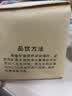 西湖牌2026新茶上市绿茶龙井茶叶优选雨前一级250g春茶纸包自己喝送礼 实拍图